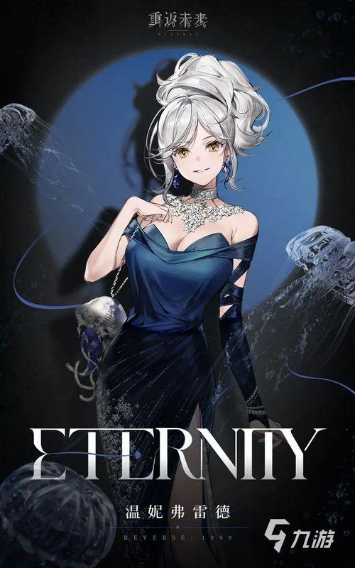 弗雷德温妮最新爆料,揭秘娱乐圈惊人内幕 第1张 弗雷德温妮最新爆料,揭秘娱乐圈惊人内幕 第1张