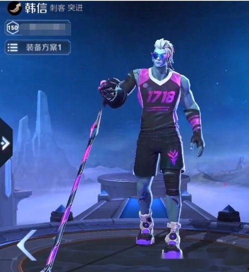 韩信新皮肤爆料视频下载,神秘力量觉醒，战神归来！