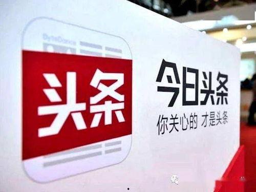 西安今日头条新爆料,重大事件背后真相揭晓